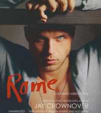 Rome (Marked Men Novels)