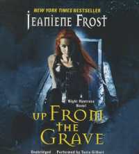 Up from the Grave (Night Huntress Novels (Audio))