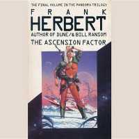 The Ascension Factor (Pandora Sequence)