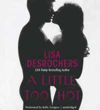 A Little Too Hot (Little Too Far)