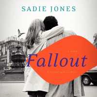 Fallout （Library）
