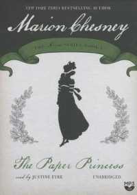 The Paper Princess (Changing Fortunes)