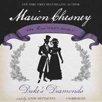 Duke's Diamonds (Endearing Young Charms)