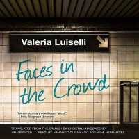 Faces in the Crowd （Library）