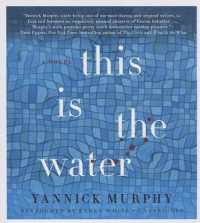 This Is the Water