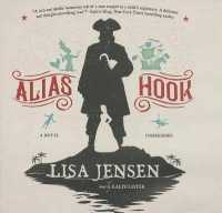 Alias Hook