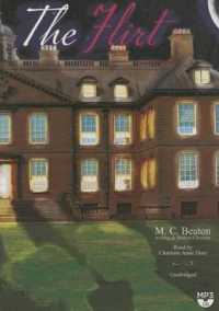 The Flirt (Regency Intrigue)