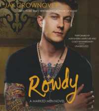 Rowdy (Marked Men)