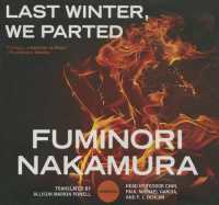 Last Winter, We Parted （Library）
