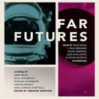 Far Futures （Library）