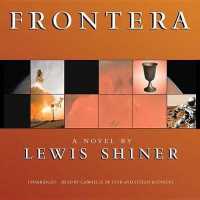 Frontera （Library）