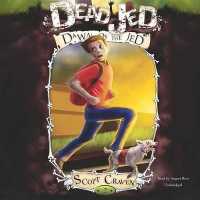 Dead Jed 2 Lib/E : Dawn of the Jed (Adventures of a Middle School Zombie Trilogy)