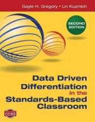 Data Driven Differentiation in the Standards-Based Classroom （2ND）