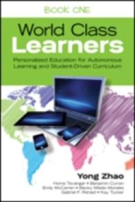 The Take-Action Guide to World Class Learners Book 1 : How to Make Personalization and Student Autonomy Happen