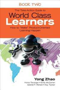 The Take-Action Guide to World Class Learners Book 2 : How to 'Make' Product-Oriented Learning Happen