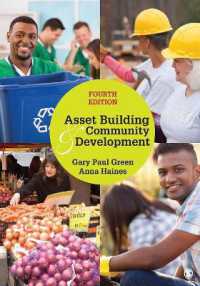 資産形成とコミュニティ開発（第４版）<br>Asset Building & Community Development （4TH）