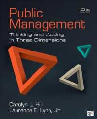Public Management : Thinking and Acting in Three Dimensions （2ND）