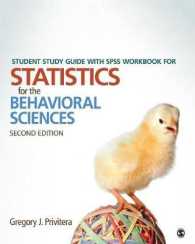 Statistics for the Behavioral Sciences （2 STU STG）