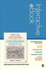 Special Education in Contemporary Society Access Code （5 PSC）