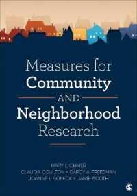コミュニティと近隣の調査手法<br>Measures for Community and Neighborhood Research