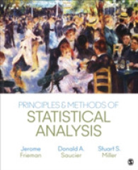 統計分析の原理と方法<br>Principles & Methods of Statistical Analysis