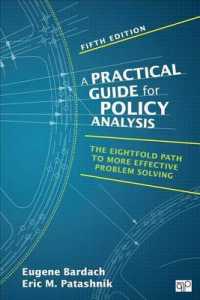 政策分析実践ガイド（第５版）<br>A Practical Guide for Policy Analysis : The Eightfold Path to More Effective Problem Solving （5TH）