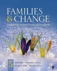 Families & Change : Coping with Stressful Events and Transitions （5TH）