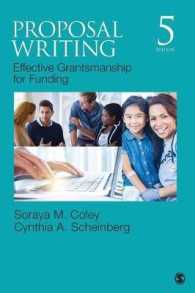 研究提案書の書き方（第５版）<br>Proposal Writing : Effective Grantsmanship for Funding （5TH）