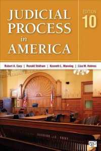 アメリカの司法過程（第１０版）<br>Judicial Process in America (Judicial Process in America) （10TH）