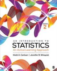 統計学入門：アクティブ・ラーニング・アプローチ（第２版）<br>An Introduction to Statistics : An Active Learning Approach （2ND）