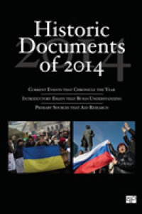 米国・国際歴史的文献集（2014年版）<br>Historic Documents of 2014