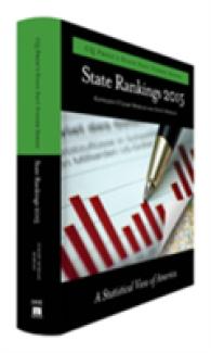 全米統計ランキング（2015年版）<br>State Rankings 2015 : A Statistical View of America