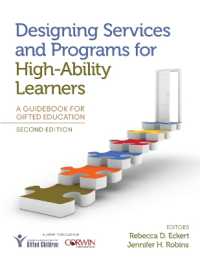 Designing Services and Programs for High-Ability Learners : A Guidebook for Gifted Education （2ND）