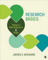 調査の基本：設計からデータ解析６つのステップ<br>Research Basics : Design to Data Analysis in Six Steps