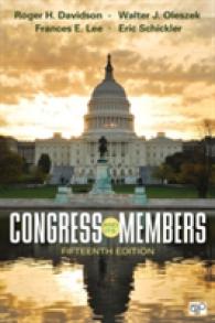 Congress and Its Members (Congress and Its Members) （15TH）