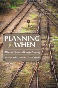 Planning for When: A Woman's Guide to Financial Planning