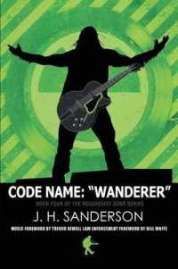 Code Name: Wanderer