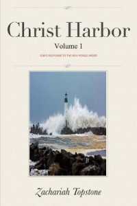 Christ Harbor : God's Response to the New World Order (Christ Harbor, Volume 1)