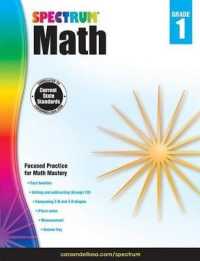 Spectrum Math Workbook, Grade 1 (Spectrum)