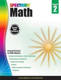Spectrum Math Workbook, Grade 2 (Spectrum)