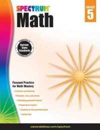 Spectrum Math Workbook, Grade 5 (Spectrum)