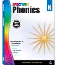 Spectrum Phonics, Grade K : Volume 90 (Spectrum)