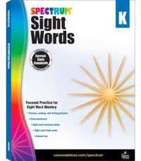 Spectrum Sight Words, Grade K : Volume 104 (Spectrum)