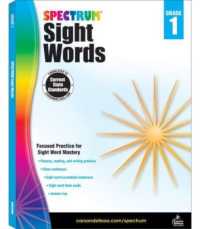 Spectrum Sight Words, Grade 1 : Volume 103 (Spectrum)