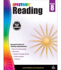 Spectrum Reading Workbook, Grade 8 : Volume 26 (Spectrum)