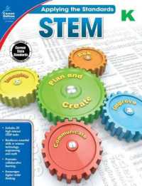 Stem, Grade K (Applying the Standards)