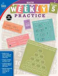 Math, Grade 5 (Weekly Practice)