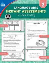 Instant Assessments for Data Tracking， Grade 2 : Language Arts