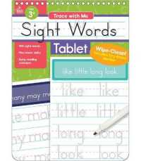 Trace with Me Sight Words Tablet (Trace with Me) （SPI）