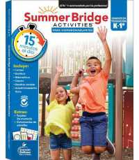 Summer Bridge Activities Spanish K-1, Grades K - 1 (Summer Bridge Activities) （Spanish Language）